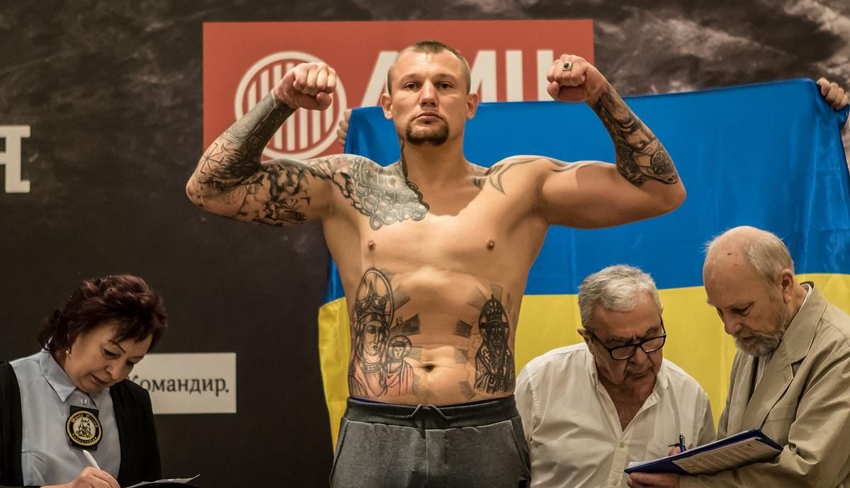 Боксер Руденко переніс бій за пояс WBO Global через COVID-19 Боксер Руденко переніс бій за пояс WBO Global через COVID-19