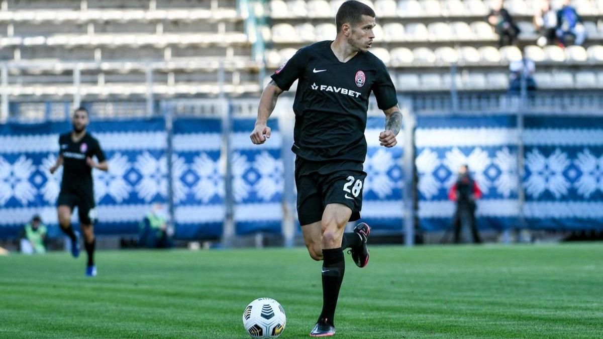 Как Громов эффектным ударом забил гол в ворота Руха: видео Как Громов эффектным ударом забил гол в ворота Руха: видео