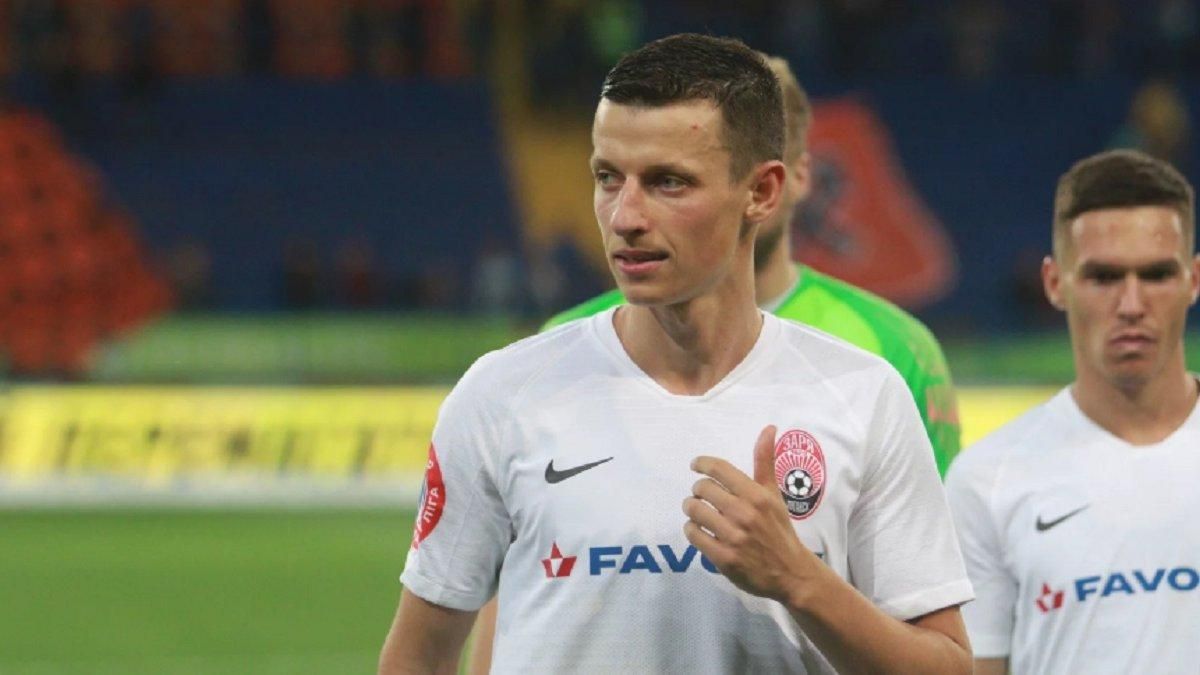 Я не матюкався, – футболіст Зорі обурений вилучення у матчі з Рухом Я не матюкався, – футболіст Зорі обурений вилучення у матчі з Рухом