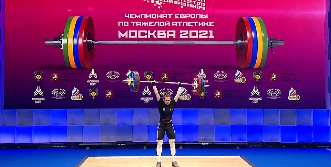 Каміла Конотоп виграла три золота на чемпіонаті Європи - що відомо Каміла Конотоп виграла три золота на чемпіонаті Європи - що відомо