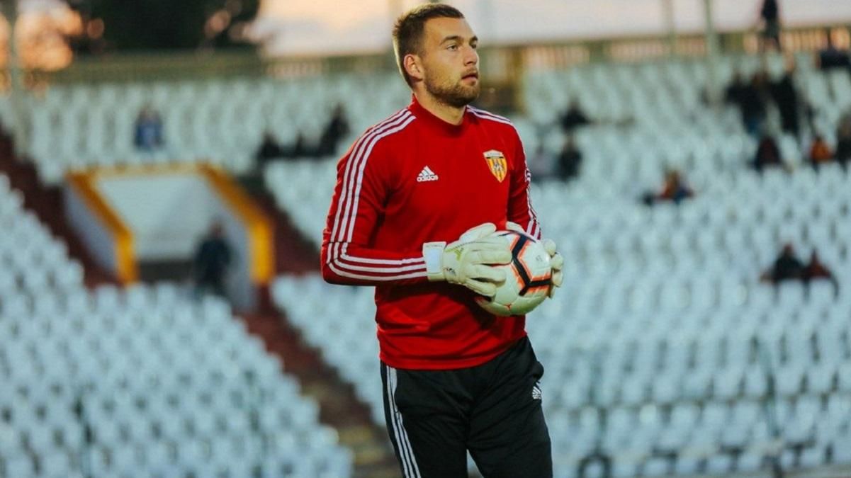 Голкіпер у Росії пропустив ганебний гол з центра поля – відео Голкіпер у Росії пропустив ганебний гол з центра поля – відео