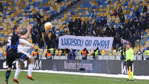 Словесна війна: ультрас Динамо зробили банер для Луческу румунською мовою – фото