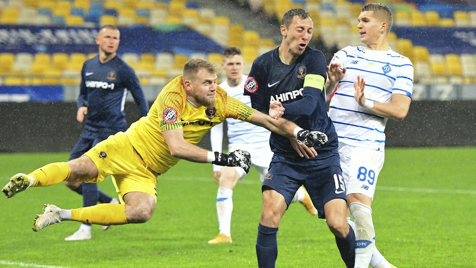 Зоря – Інгулець: дивитися онлайн матч 10.04.2021, УПЛ Зоря – Інгулець: дивитися онлайн матч 10.04.2021, УПЛ