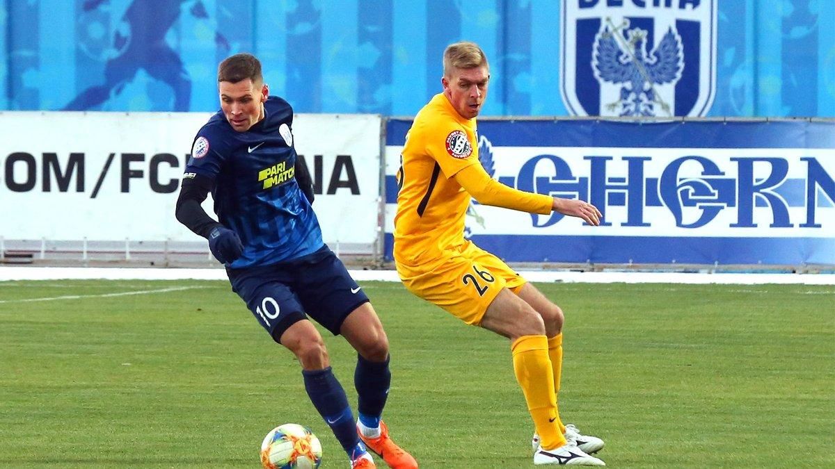 Десна – Олександрія результат і відео голів 10.04.2021 Десна – Олександрія результат і відео голів 10.04.2021