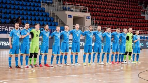 УЄФА скасувала матч збірної України на футзальне Євро-2022