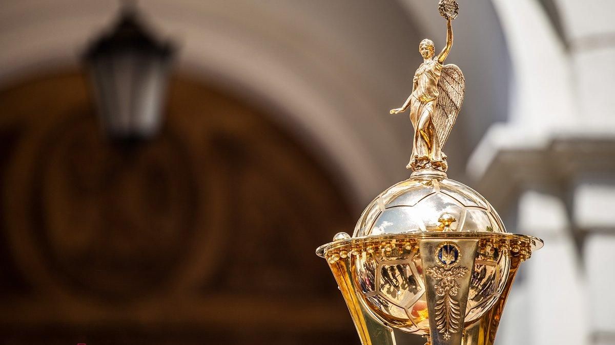 Місце і час півфінальних матчів Кубка України 2020/2021 Місце і час півфінальних матчів Кубка України 2020/2021