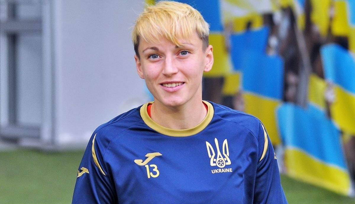 Фол в хоккейном стиле: удаление футболистки Украины в матче с Северной Ирландией – видео Фол в хоккейном стиле: удаление футболистки Украины в матче с Северной Ирландией – видео