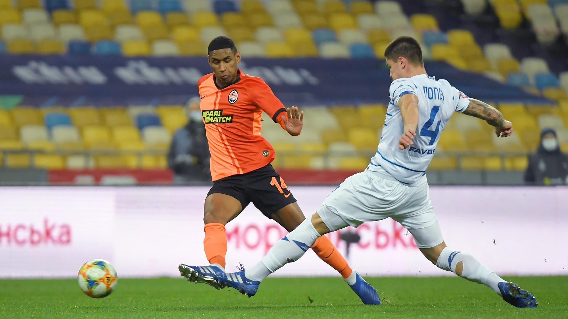 Шахтар – Динамо: де дивитися онлайн матч 17.04.2021 Шахтар – Динамо: де дивитися онлайн матч 17.04.2021