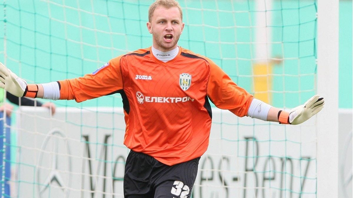 В угодах легіонерів Карпат був пункт про вивчення української В угодах легіонерів Карпат був пункт про вивчення української