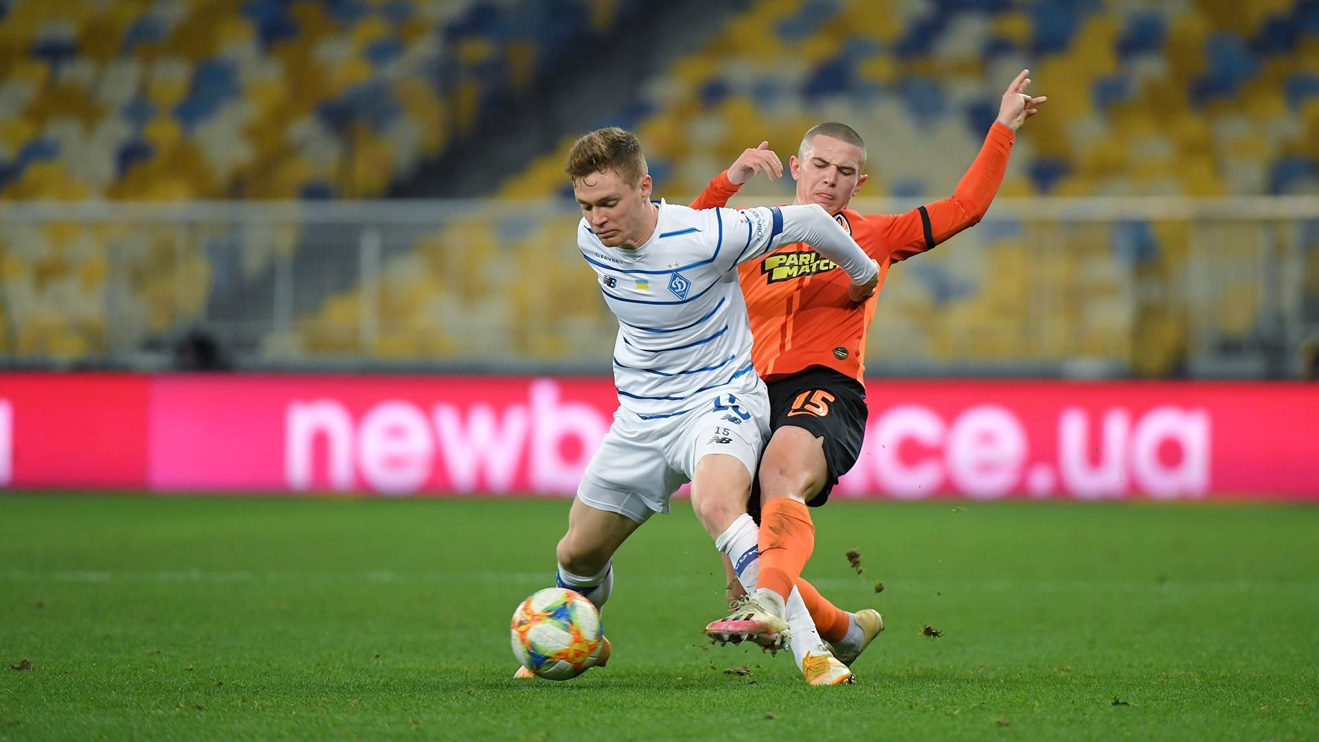 Шахтер – Динамо: смотреть онлайн матч 17.04.2021, УПЛ Шахтер – Динамо: смотреть онлайн матч 17.04.2021, УПЛ