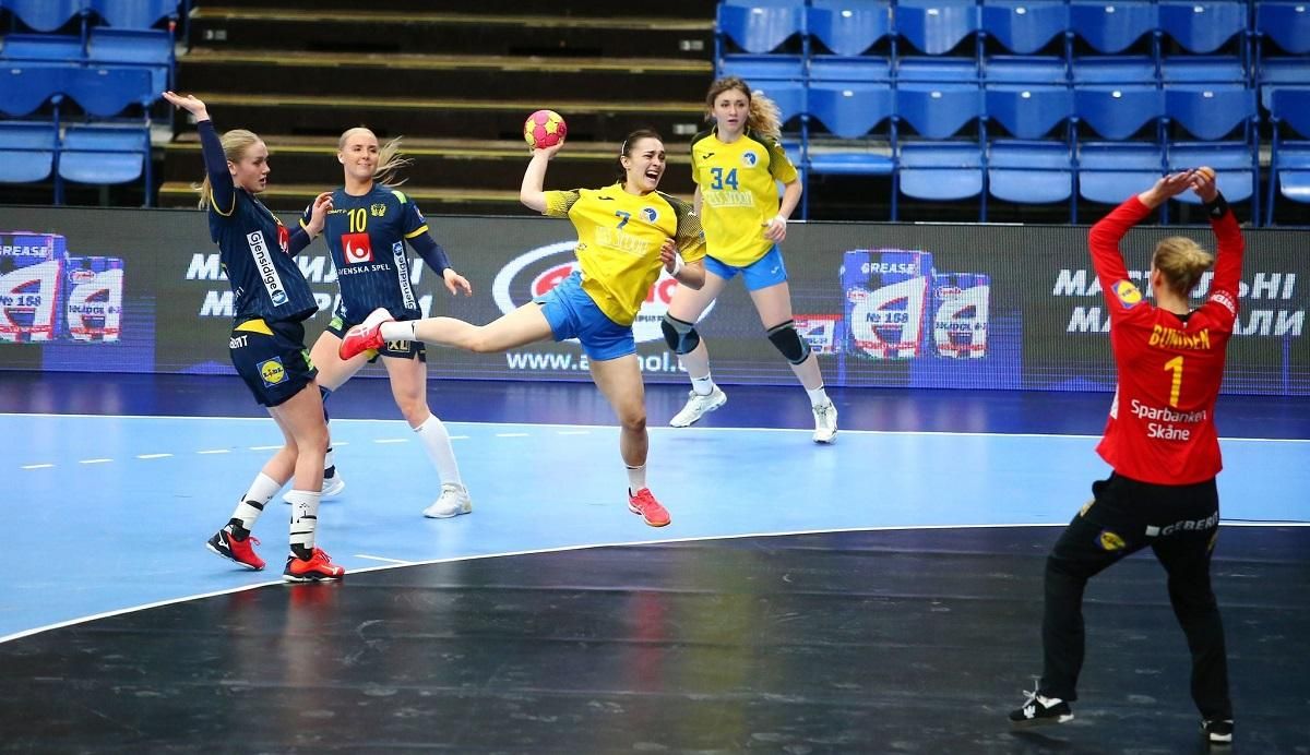 Збірна України з гандболу розгромно поступилась Швеції у відборі до ЧС Збірна України з гандболу розгромно поступилась Швеції у відборі до ЧС