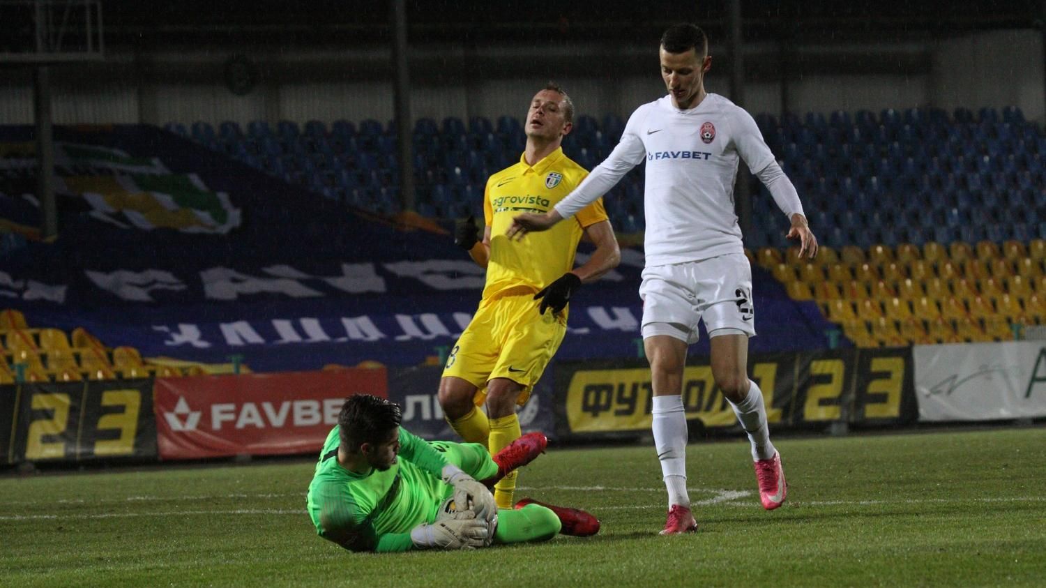 Александрия – Заря результат и видео голов 21 апреля 2021 Александрия – Заря результат и видео голов 21 апреля 2021