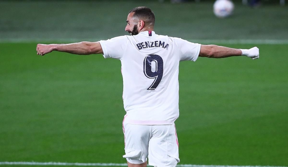 Кадис – Реал: обзор, счет, видео матча 21 апреля 2021 Кадис – Реал: обзор, счет, видео матча 21 апреля 2021