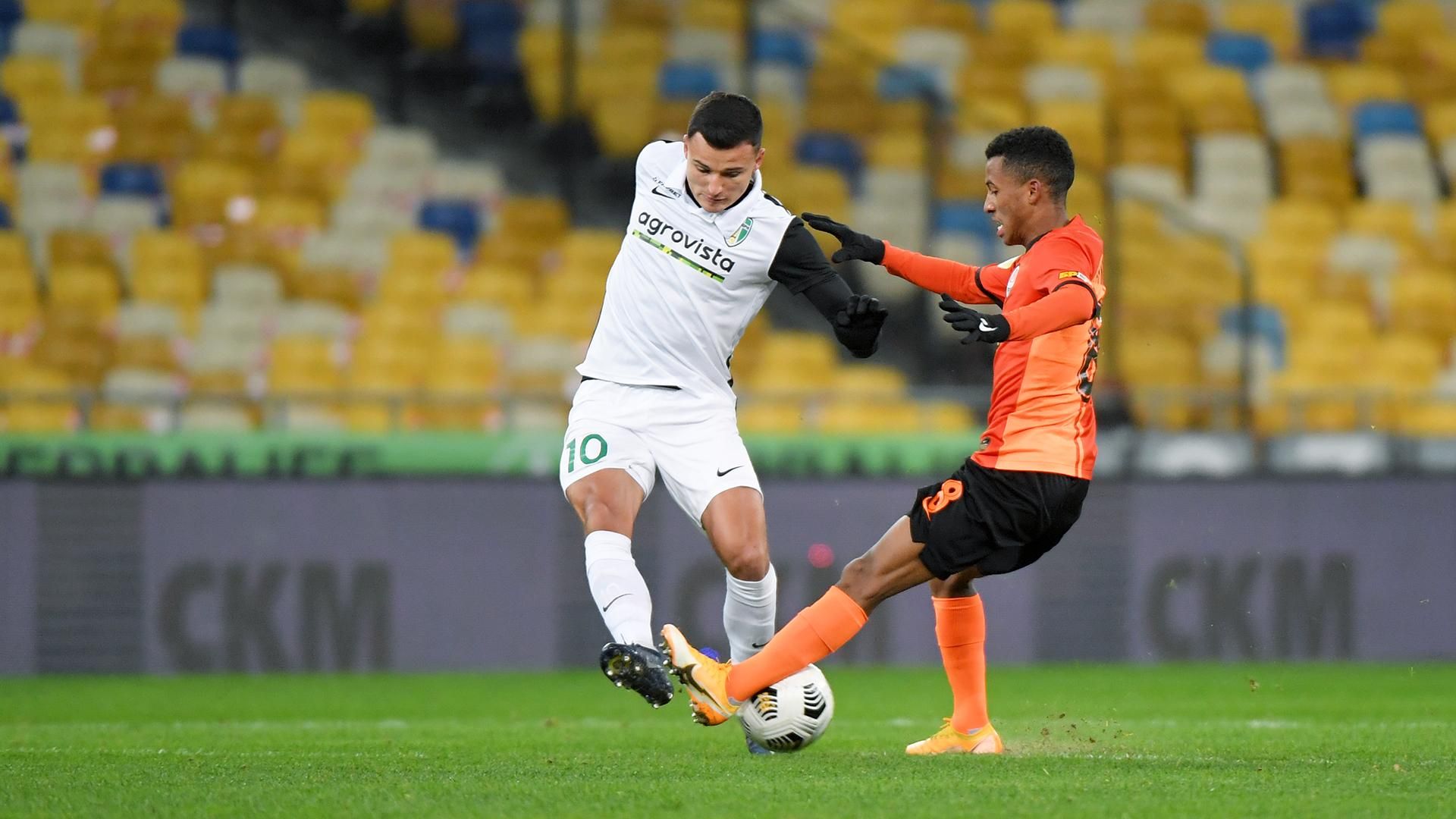 Александрия – Шахтер – где смотреть онлайн матч 25 апреля Александрия – Шахтер – где смотреть онлайн матч 25 апреля