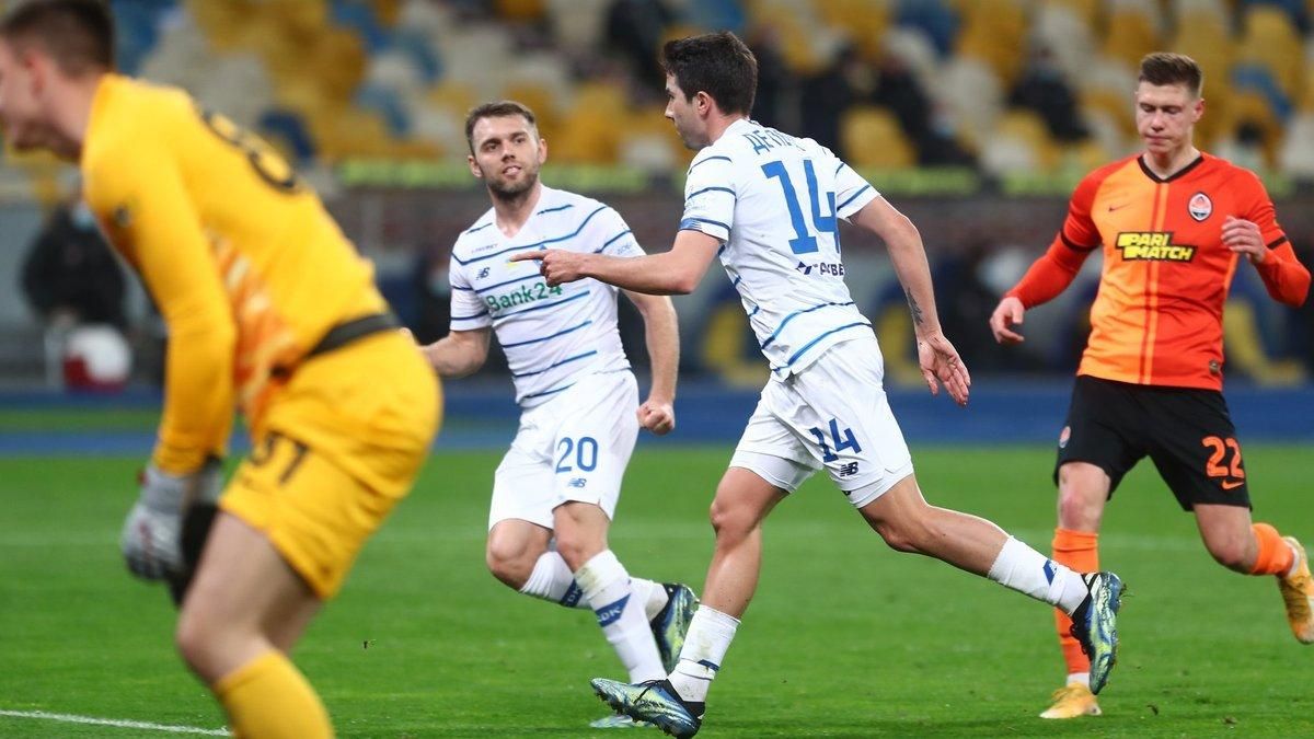 Еще не выиграли, а уже награждают: стало известно, когда Динамо получит золотые медали УПЛ Еще не выиграли, а уже награждают: стало известно, когда Динамо получит золотые медали УПЛ