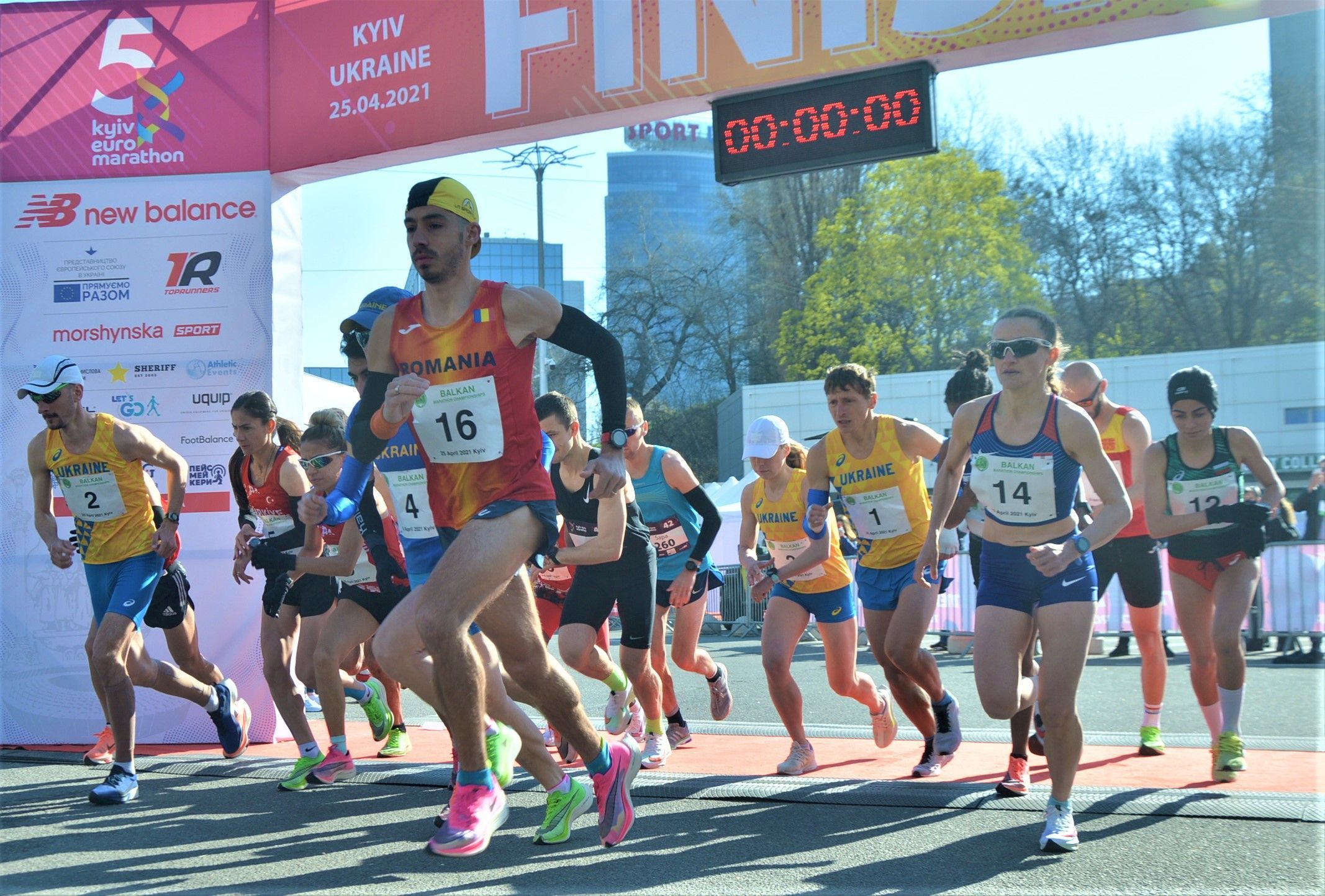 Марафон з балканським колоритом – Київ в умовах карантину провів престижні змагання: фото Марафон з балканським колоритом – Київ в умовах карантину провів престижні змагання: фото