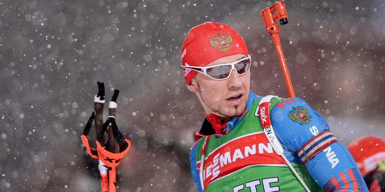 Відомого ексбіатлоніста збірної Росії дискваліфікували через допінг Відомого ексбіатлоніста збірної Росії дискваліфікували через допінг