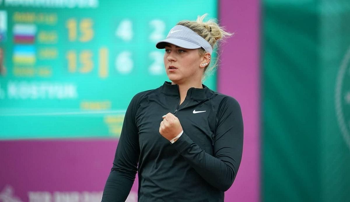 Маргарита Гаспарян – Марта Костюк: результат матчу 27.04.2021 Маргарита Гаспарян – Марта Костюк: результат матчу 27.04.2021