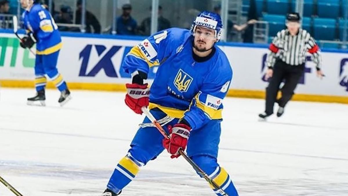 Украинский хоккеист заявил о подделке его подписи под письмом об отставке президента ФХУ