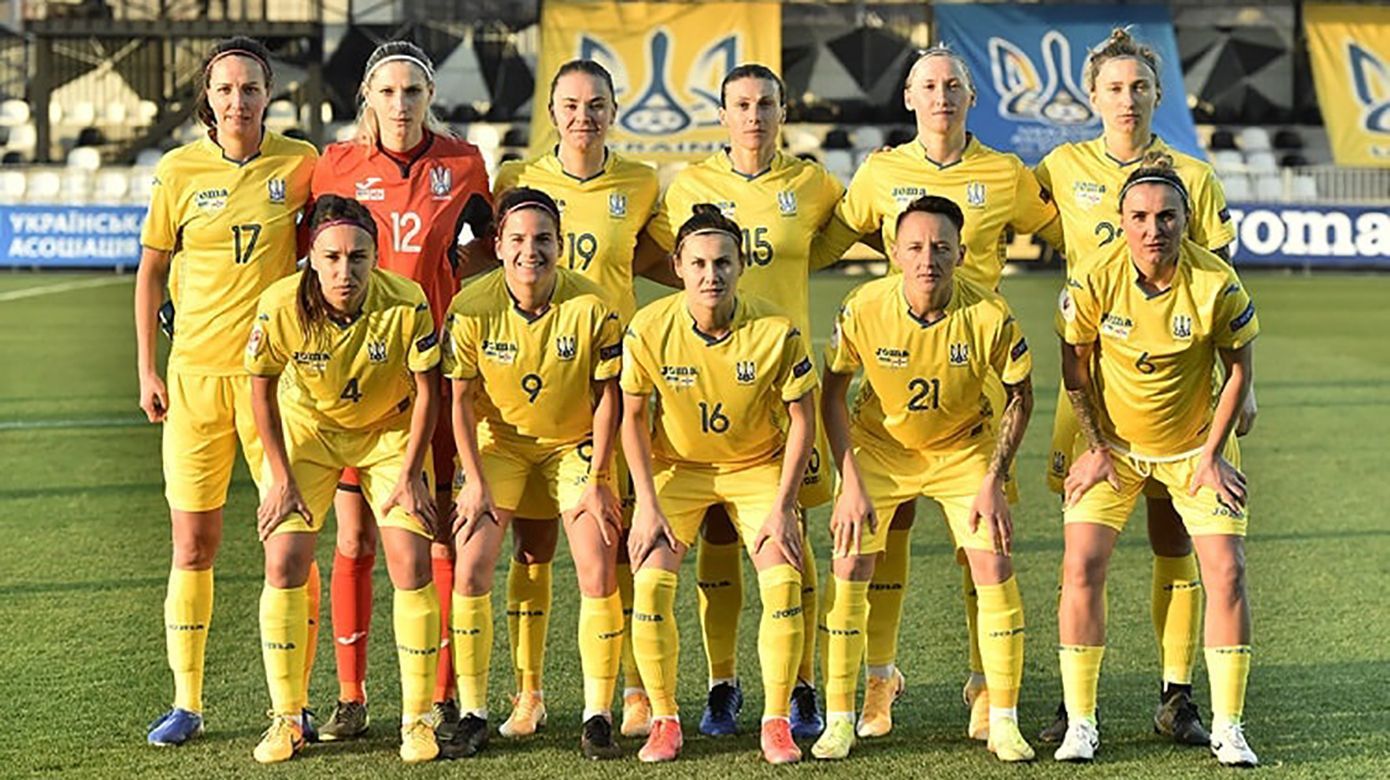Жіноча збірна України отримала суперниць у відборі на чемпіонат світу-2023