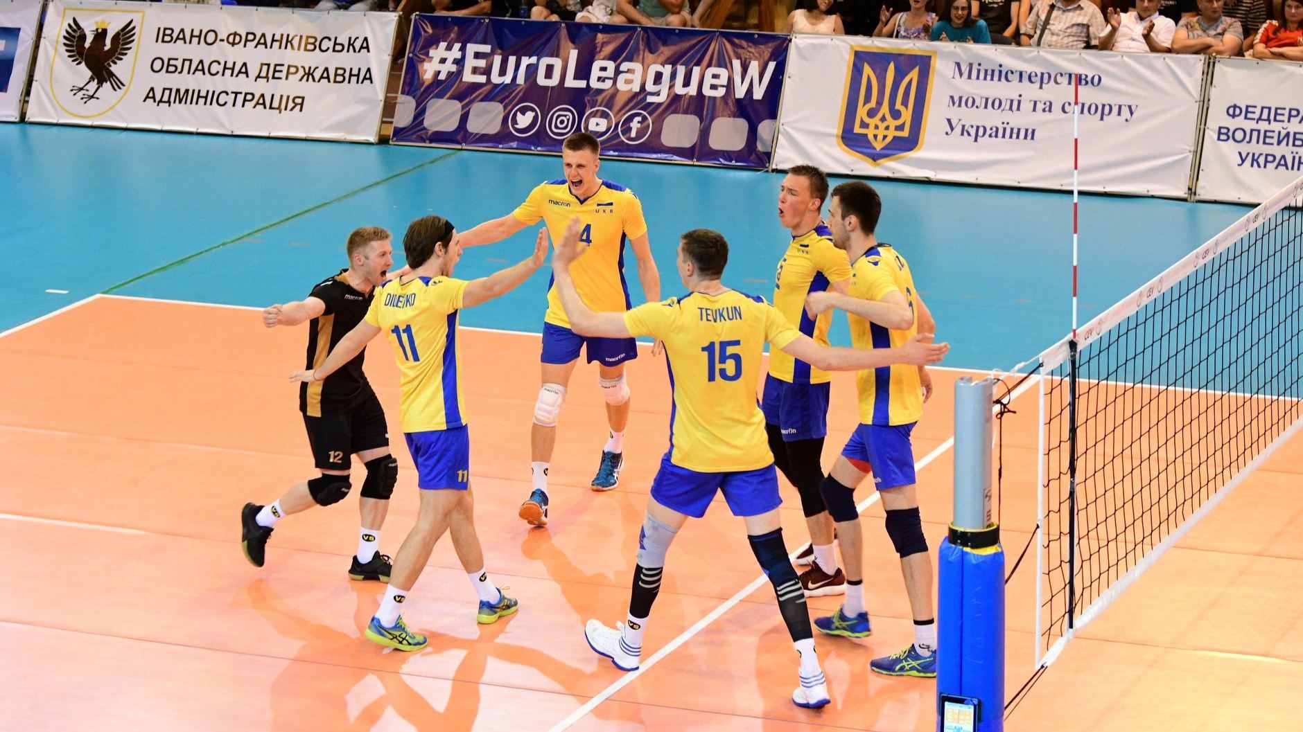 Украина стала сохозяйкой волейбольного Евро-2023