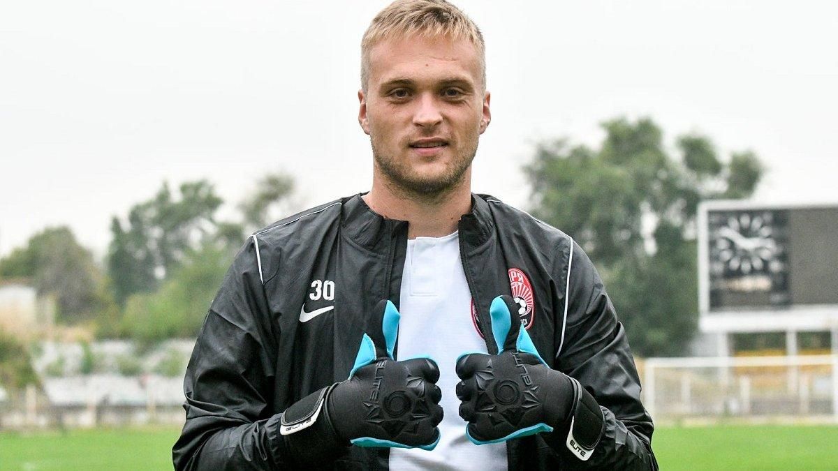 Зоря втратила воротаря перед фіналом Кубку України з Динамо Зоря втратила воротаря перед фіналом Кубку України з Динамо