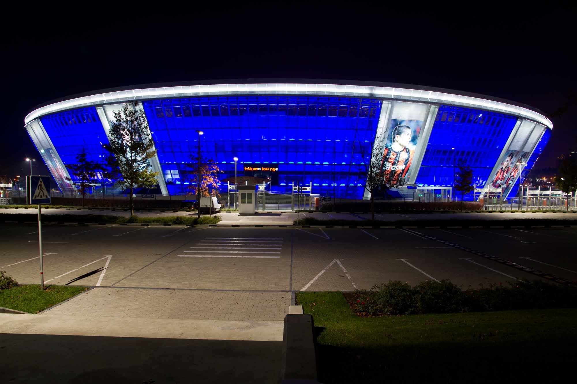 Шахтар показав нове фото "Донбас Арени", розчуливши вболівальників Шахтар показав нове фото "Донбас Арени", розчуливши вболівальників