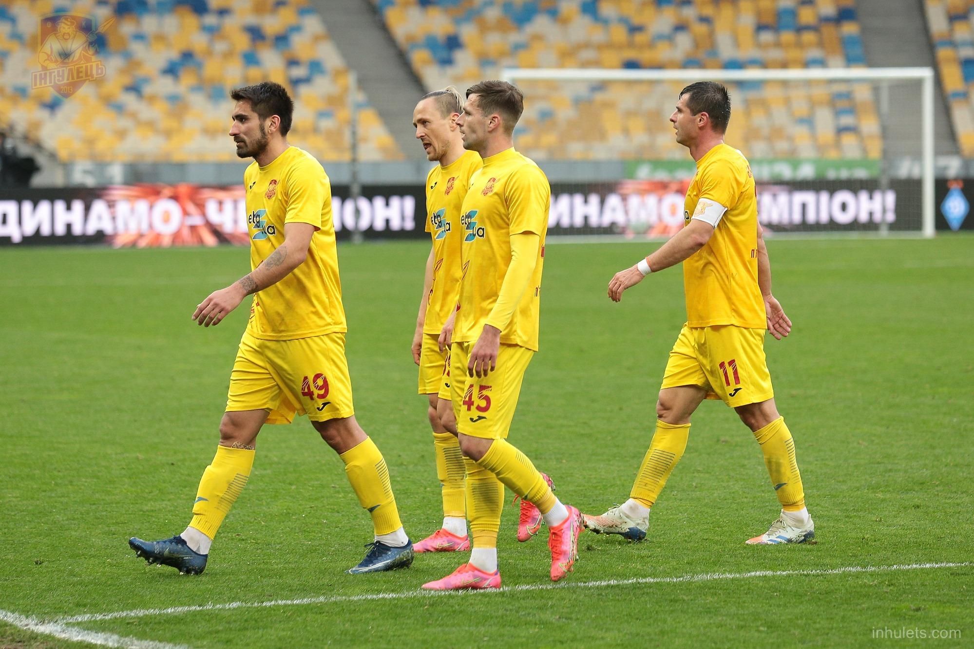 Ингулец – Львов результат и видео голов 6 мая 2021 Ингулец – Львов результат и видео голов 6 мая 2021