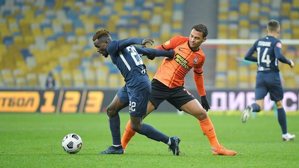 Минай не вышел вовремя на матч с Шахтером в УПЛ: причины Минай не вышел вовремя на матч с Шахтером в УПЛ: причины