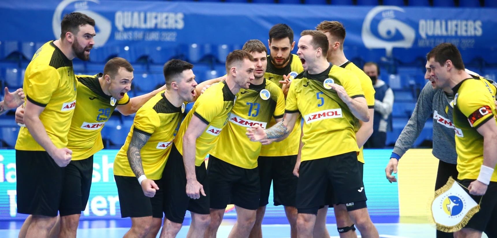 Україна отримала суперників на гандбольному Євро-2022 Україна отримала суперників на гандбольному Євро-2022