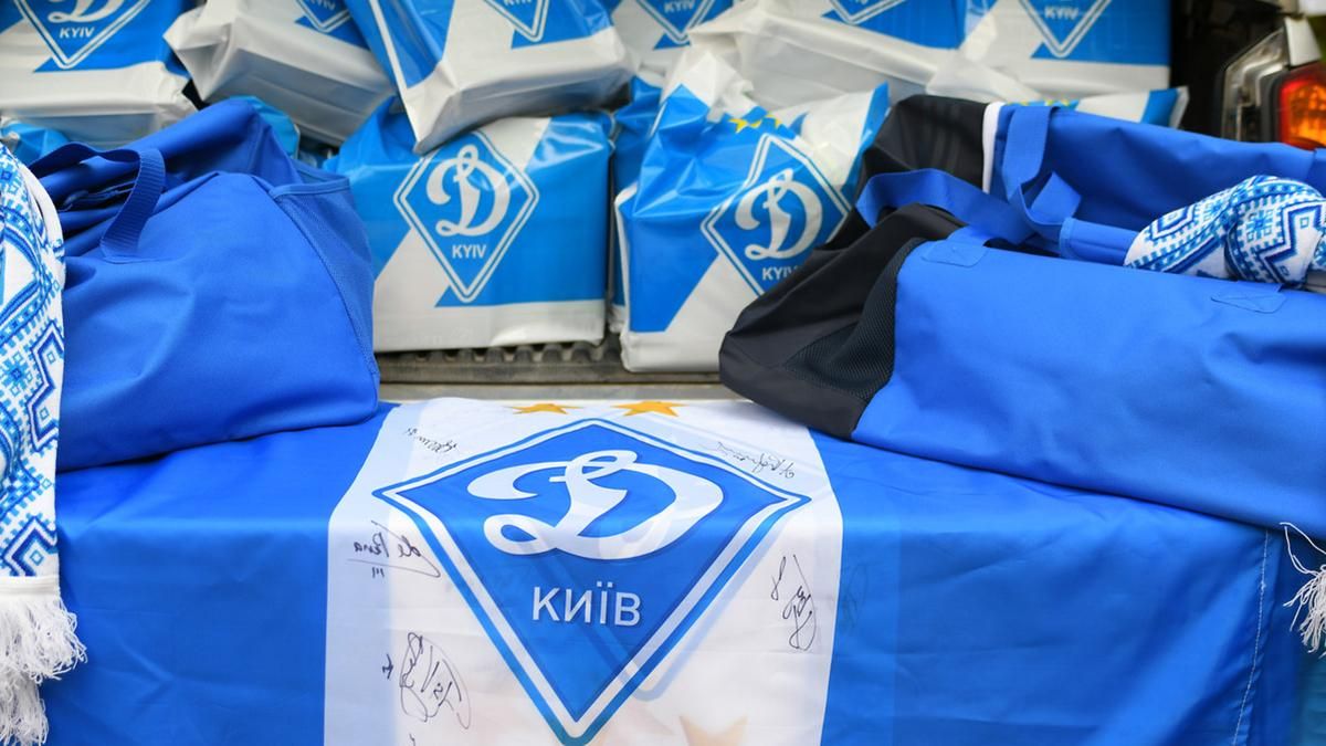 Динамо передало гуманітарну допомогу раненим бійцям ООС у військовий госпіталь Динамо передало гуманітарну допомогу раненим бійцям ООС у військовий госпіталь