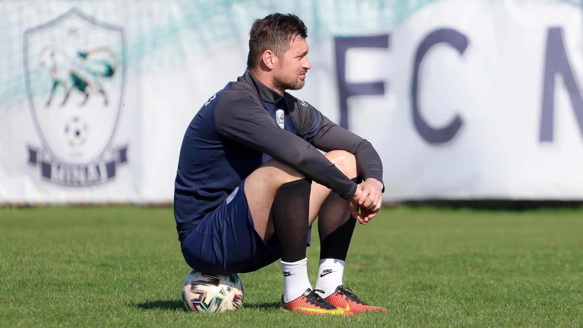 Матчі Минаю перевірять через аномальні ставки, за розслідування може взятися поліція Матчі Минаю перевірять через аномальні ставки, за розслідування може взятися поліція