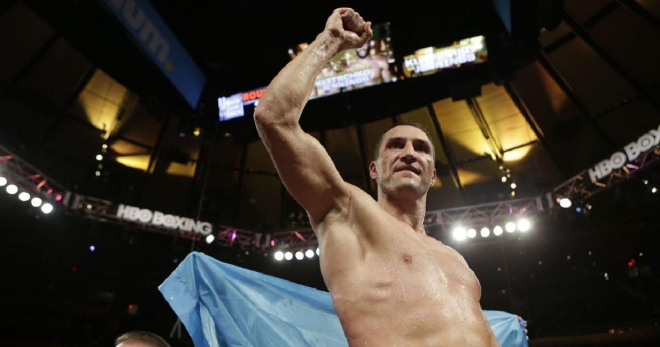 Кличко принял участие в благотворительном аукционе Кличко принял участие в благотворительном аукционе