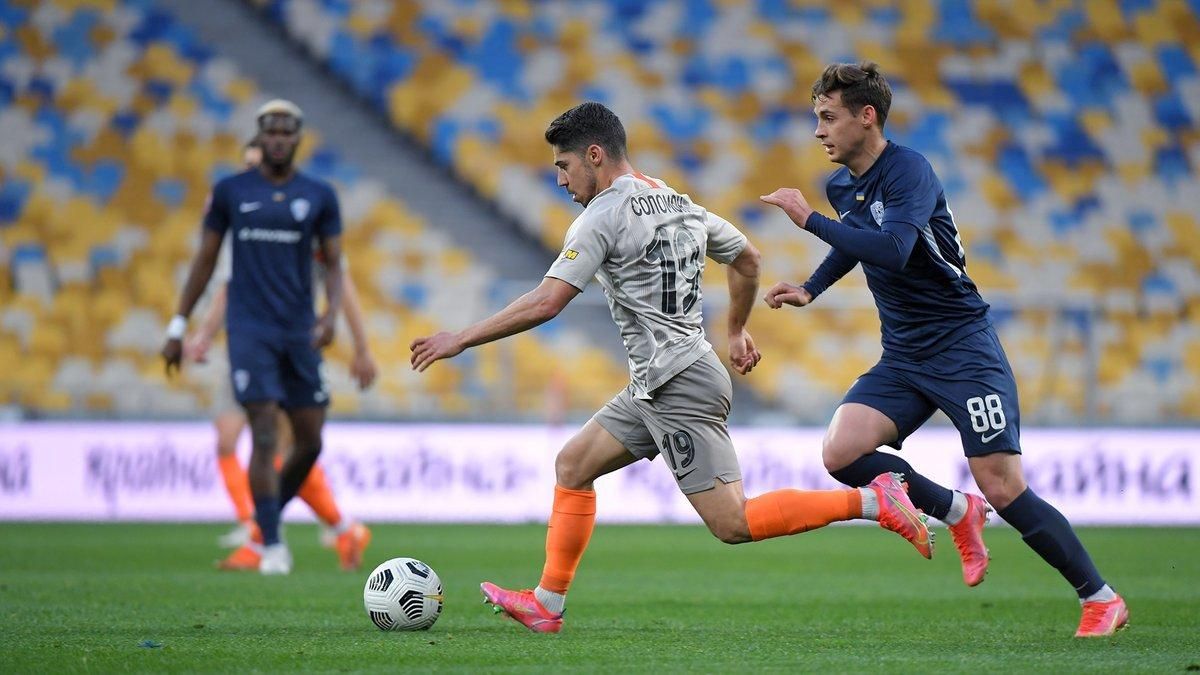 Що відбувалося у підтрибунному приміщені перед матчем Минай – Шахтар Що відбувалося у підтрибунному приміщені перед матчем Минай – Шахтар