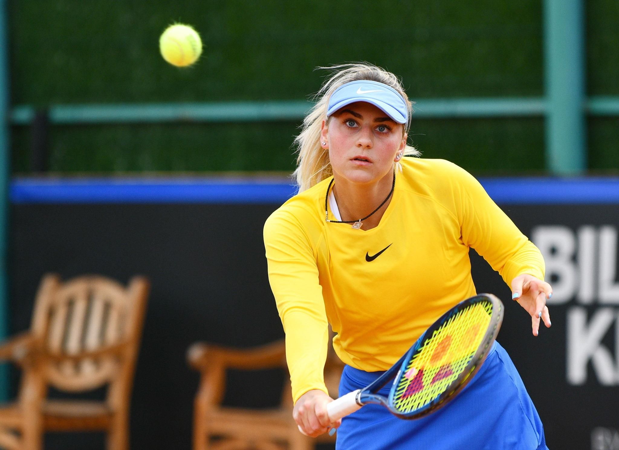 Марта Костюк – Єкатєріна Александрова: результат матчу WTA 10.05.2021