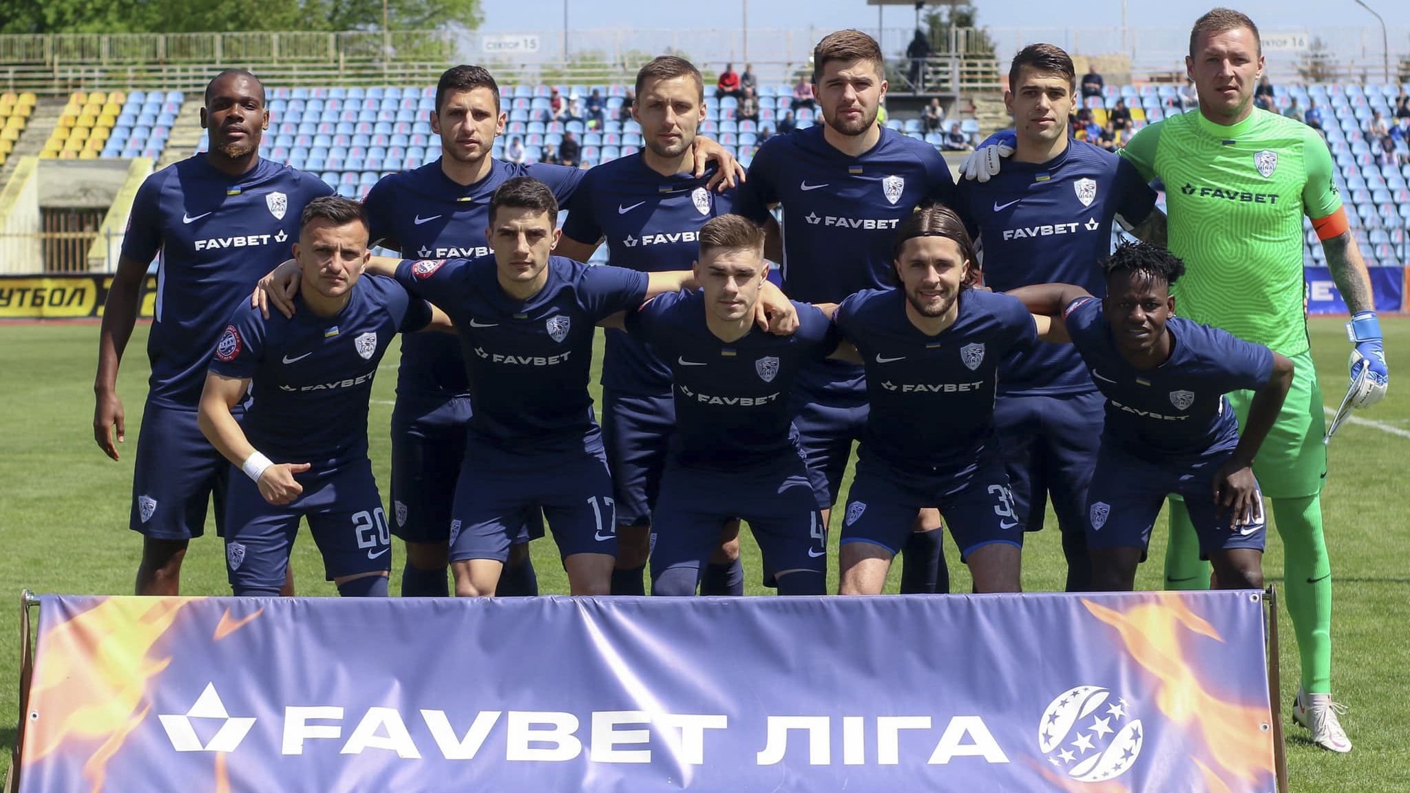 Угорський клуб Кішварда може купити Минай Угорський клуб Кішварда може купити Минай