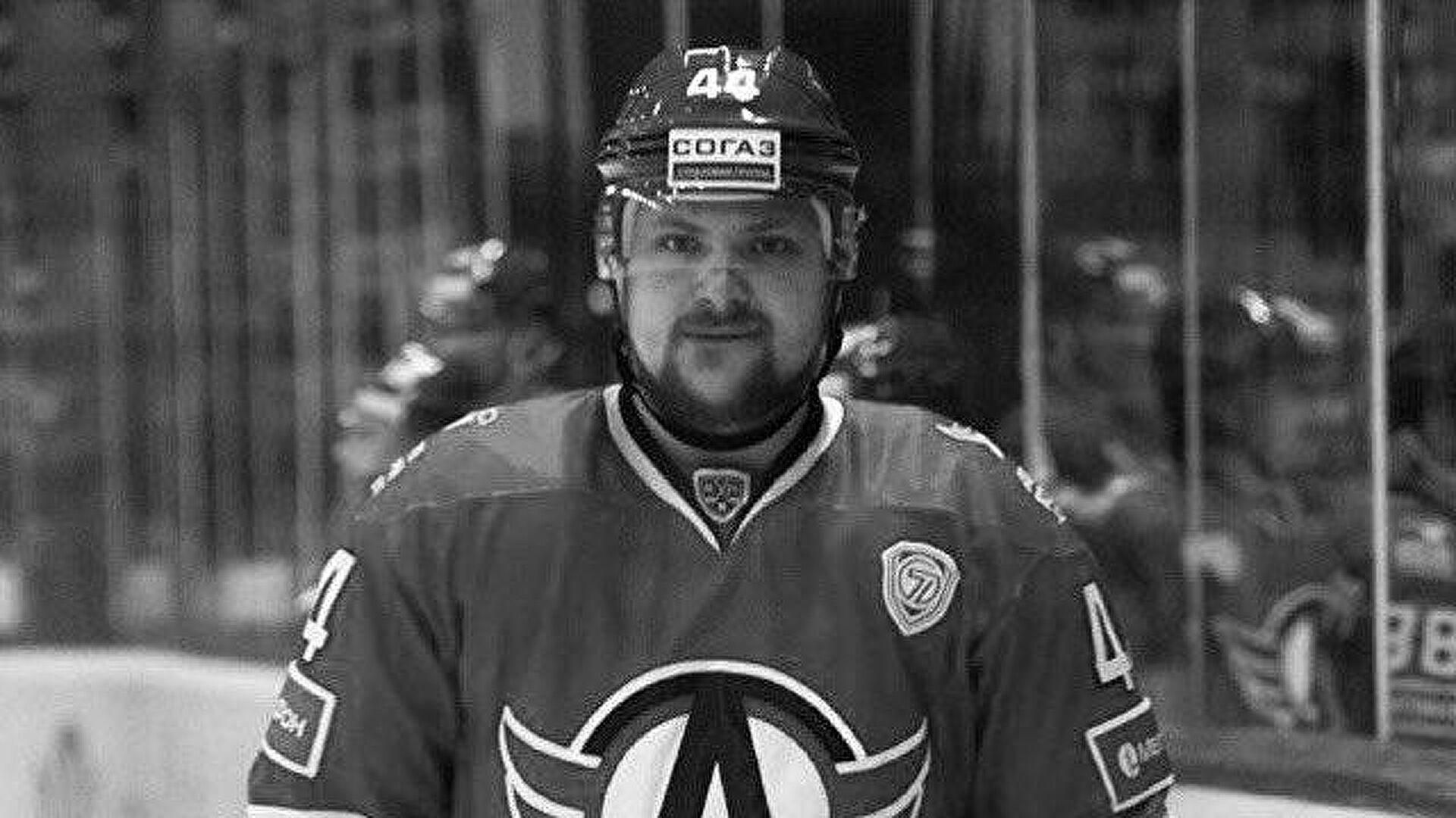 Колишній хокеїст Донбаса Владислав Єгін помер - що відомо, кар'єра
