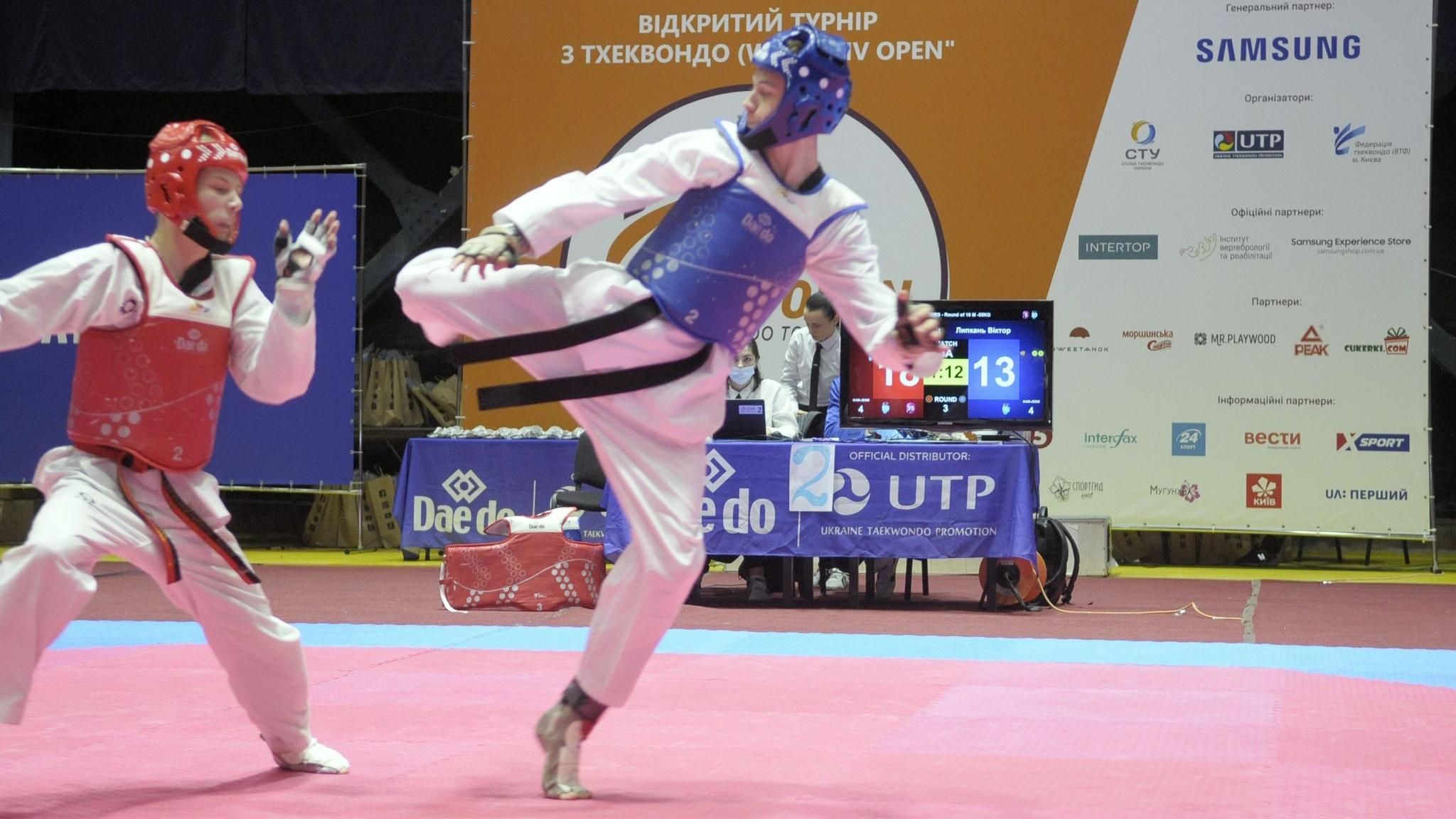В Киеве состоится открытый кубок города по тхэквондо В Киеве состоится открытый кубок города по тхэквондо