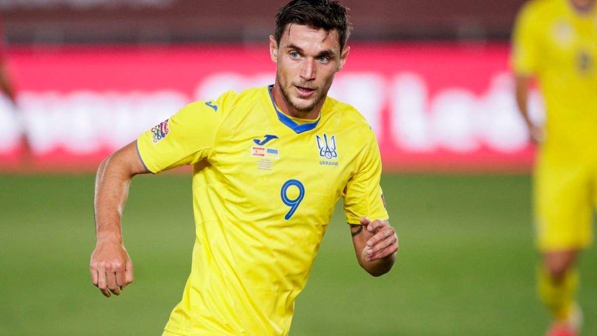 Нужно быть реалистами, – Яремчук о шансах сборной Украины на Евро Нужно быть реалистами, – Яремчук о шансах сборной Украины на Евро