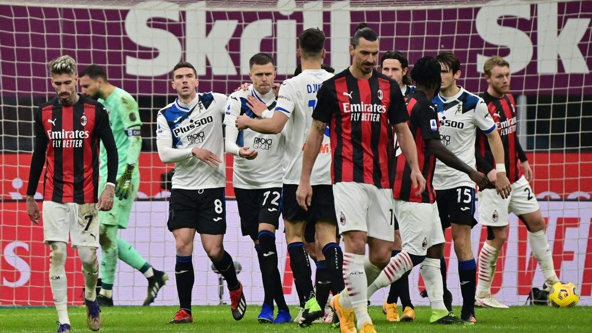 Аталанта – Милан прогноз на матч 23 мая 2021, Серия А
