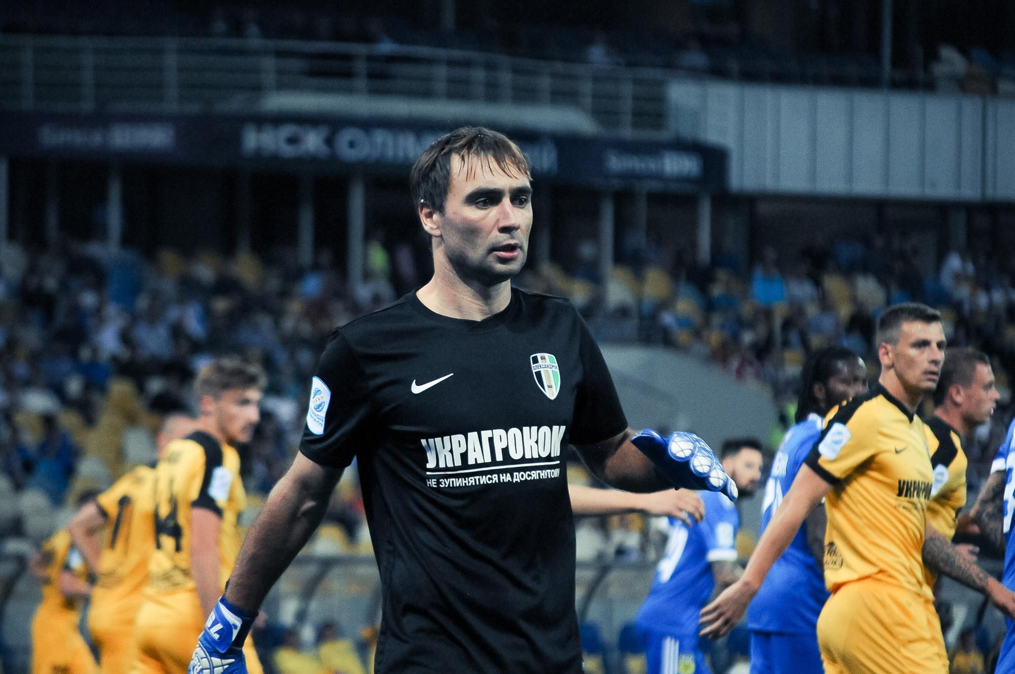 Юрий Панькив покинул Александрию Юрий Панькив покинул Александрию