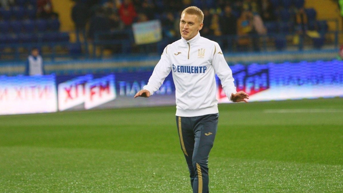 Виталий Буяльский пропустит Евро-2020 - причина Виталий Буяльский пропустит Евро-2020 - причина