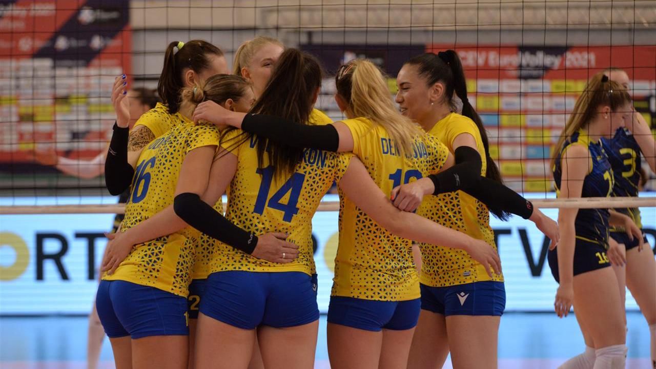 Украина получила соперниц на женском Евроволей-2021
