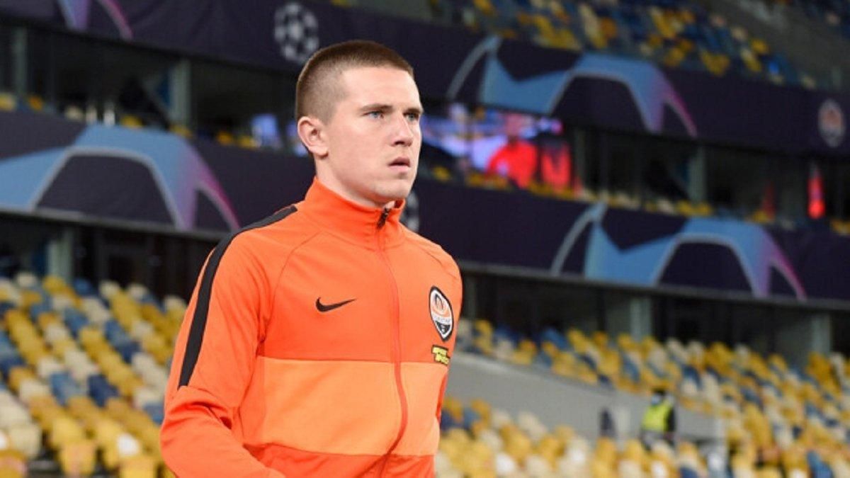 Украина потеряла футболиста Шахтера перед матчем с Бахрейном Украина потеряла футболиста Шахтера перед матчем с Бахрейном