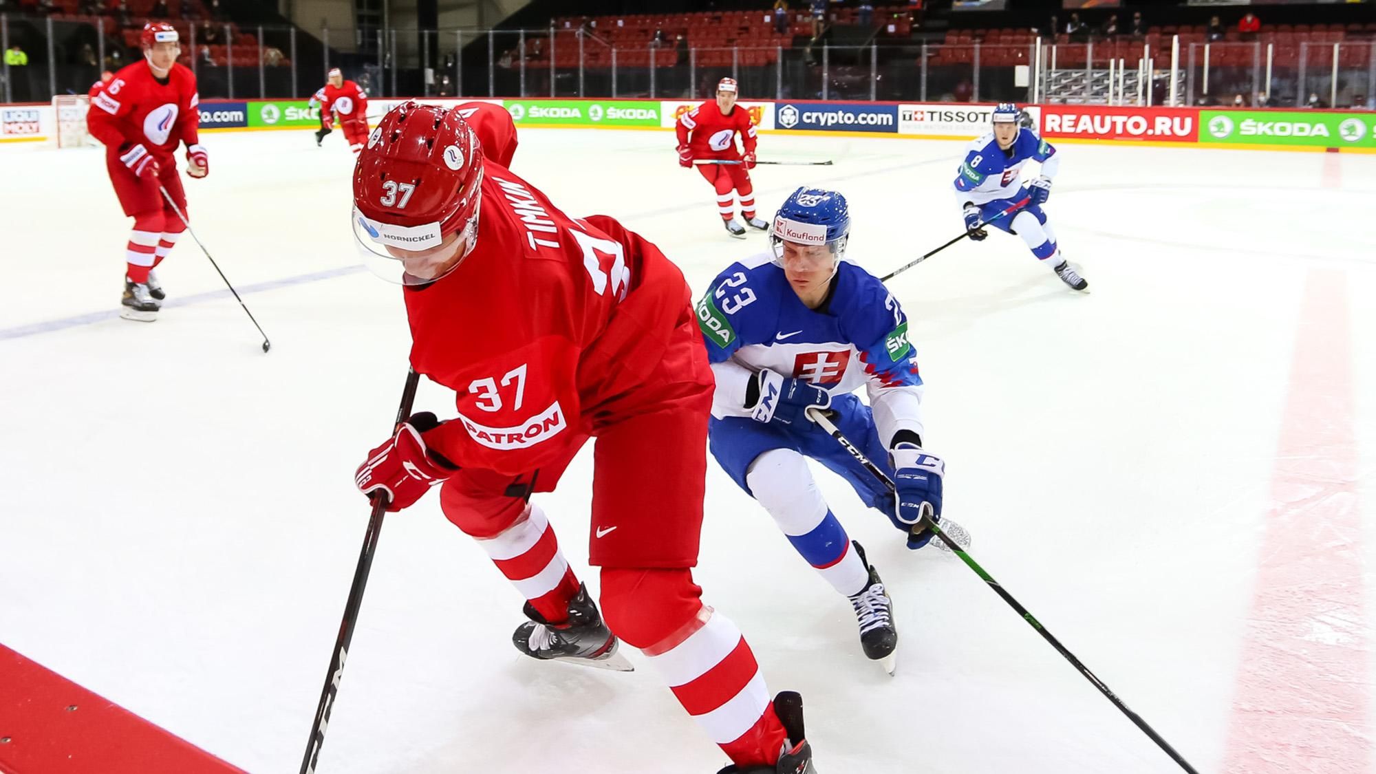 Россия проиграла на чемпионате мира по хоккею, пропустив гол в пустые ворота: видео