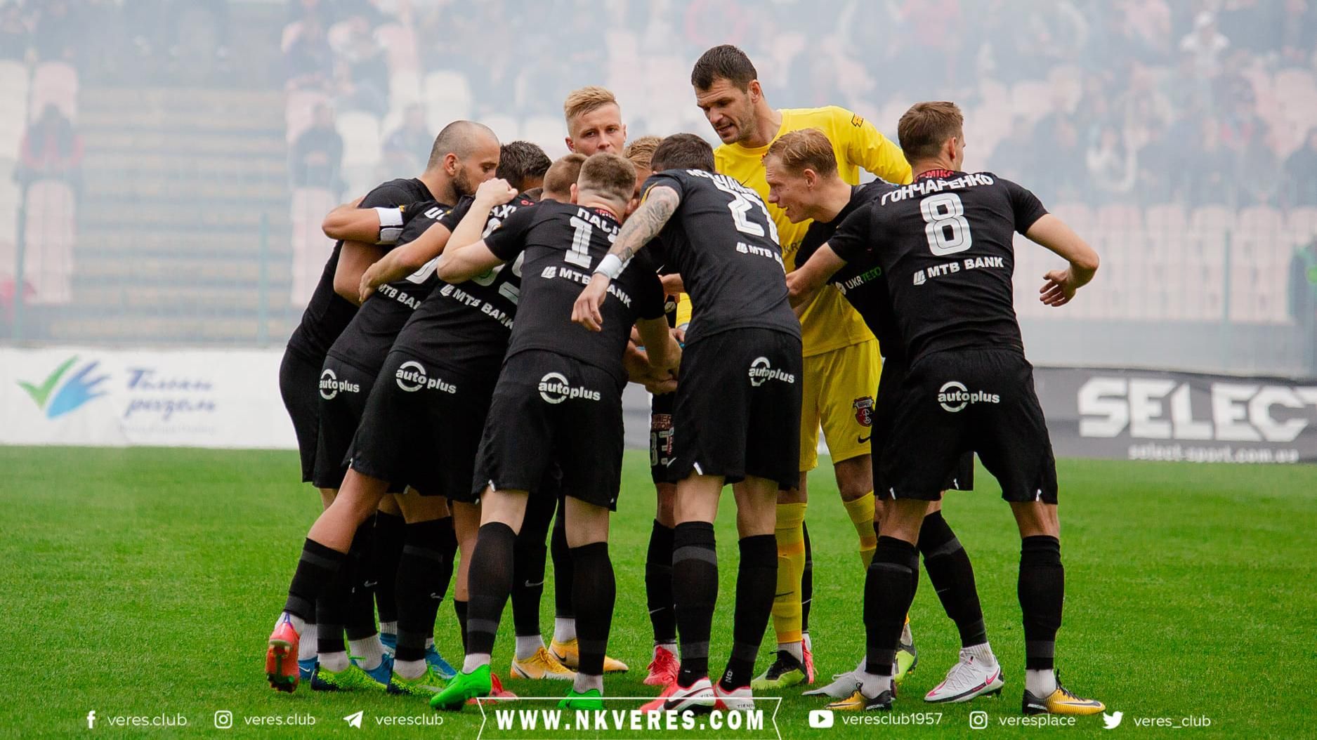 Ровненский Верес вышел в УПЛ Ровненский Верес вышел в УПЛ