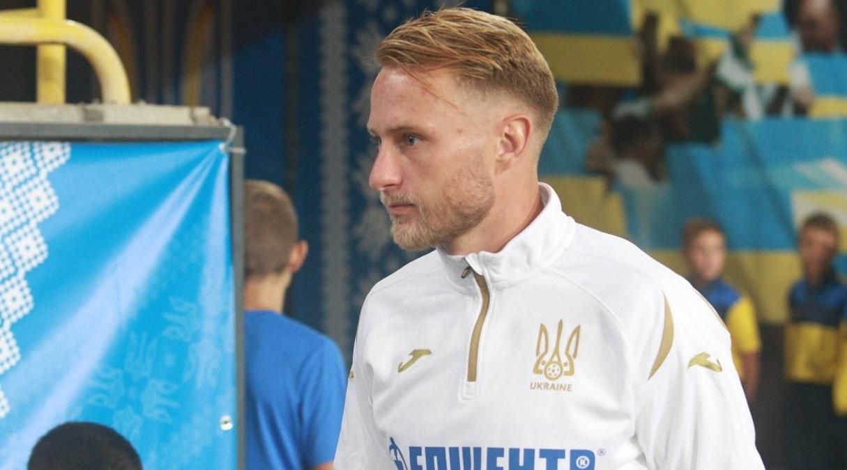 Безус дізнався про виклик у збірну України на висоті 10 тисяч метрів Безус дізнався про виклик у збірну України на висоті 10 тисяч метрів