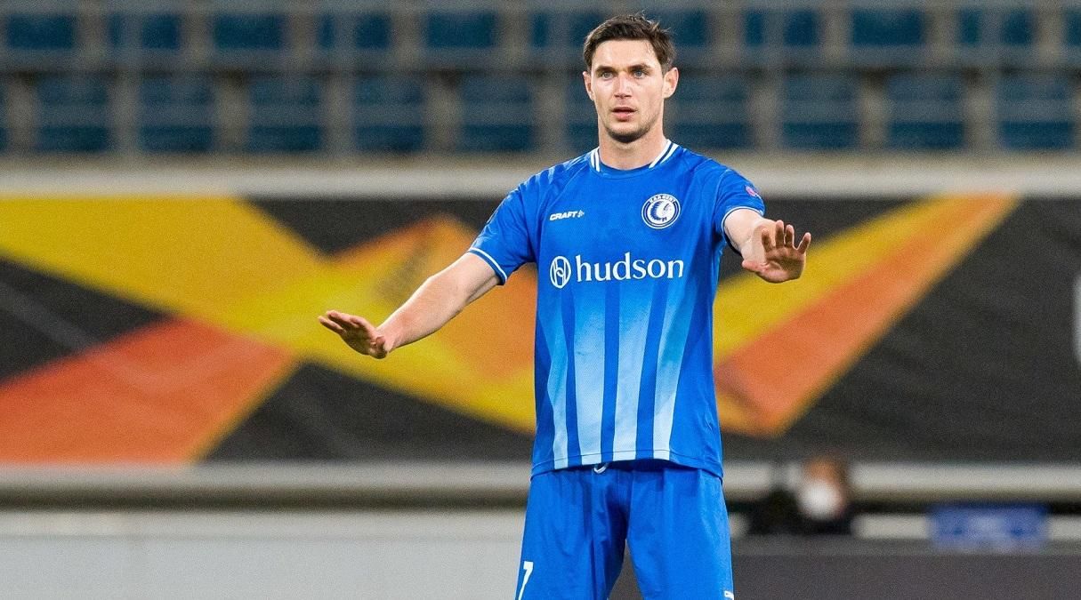 Зараз взагалі не думаю про клуб, – Яремчук про майбутнє у Генті Зараз взагалі не думаю про клуб, – Яремчук про майбутнє у Генті