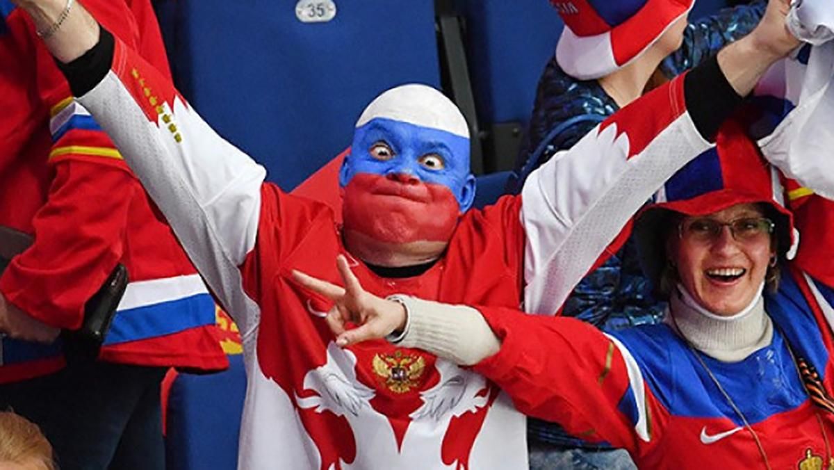 Данія відмовилася пускати російських вболівальників на матчі Євро-2020