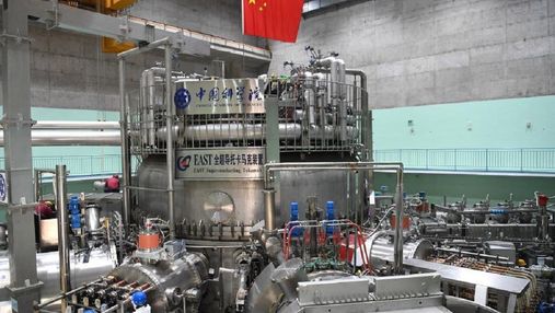 Китайський термоядерний реактор встановив новий світовий рекорд тривалості утримання плазми